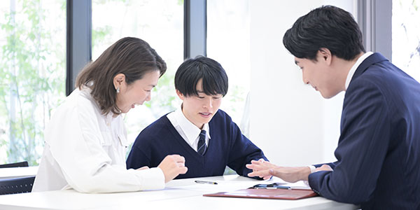 三者面談